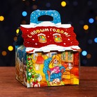 Подарочная коробка "Новогодняя Акварель" 12 х 12 х 16,8 см - Фото 2