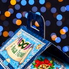 Подарочная новогодняя коробка «Маскарад» 16×16×22 см 9814796