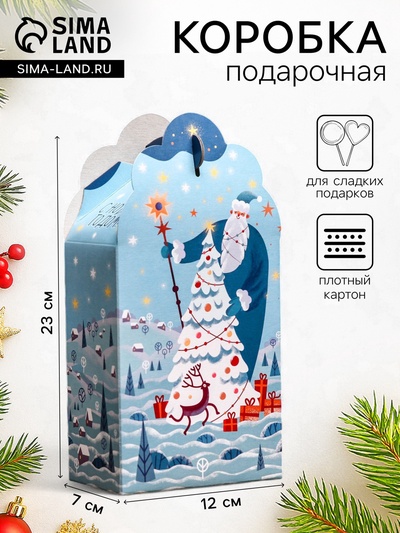 Подарочная новогодняя коробка «Фантазия» в зеленом 12×7×23 см