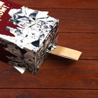 Подарочная коробка "Шоколад" 10,1 х 8,2 х 20,2 см - Фото 5