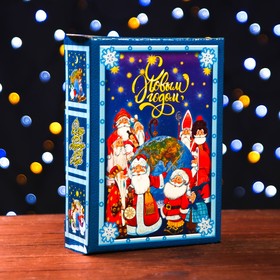 Подарочная коробка "Деды Мороза Мира" 19 х 7 х 25 см