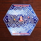 Подарочная новогодняя коробка «На Катке» 18×18×14 см - Фото 6