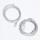 Набор "Весёлый трубочист" для механической очистки дымоходов, d=115 мм, ерш полипропилен - фото 24568244