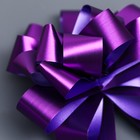 Бант-шар № 1,8 "Классика", цвет фиолетовый - Фото 3