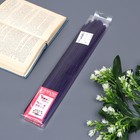 Подарочный бант - шар № 1.8 «Классика», фиолетовый, для упаковки подарков - Фото 4