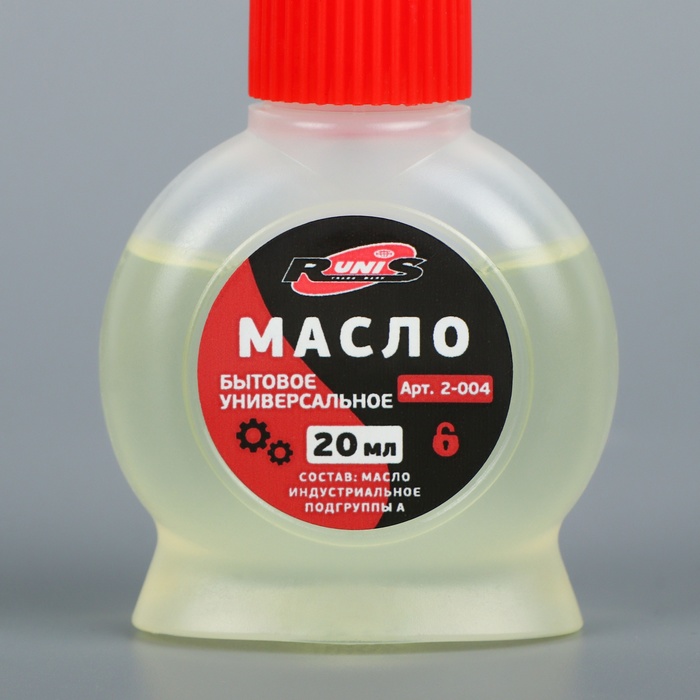 Масло бытовое, с дозатором, 20 мл - фото 51760340 Масло бытовое, с дозатором, 20 мл - фото 51760340