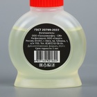 Масло бытовое, с дозатором, 20 мл - Фото 5