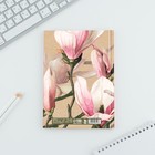 Ежедневник в твердой обложке А5, 80 листов "Цветы" - Фото 3