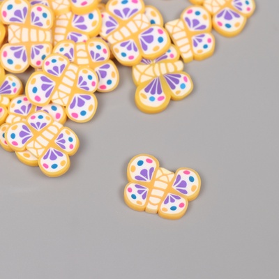 Декор для творчества PVC «Жёлтые бабочки», набор 20 г, 0.3×1.7×1.9 см