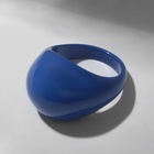 Кольцо «Радость» объёмное, цвет синий, размер 16,5 9669560