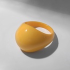 Кольцо «Радость» объёмное, цвет жёлтый, размер 16,5 9669561