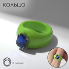 Кольцо «Блеск» одна вставка, цвет сине-зелёный, размер 18 - Фото 4