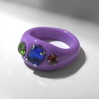 Кольцо с камнем «Блеск», пластиковое, фиалетовый, размер 17.5 - Фото 1