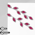 Серьги висячие со стразами «Листопад», цвет бело-розовый в серебре, 9 см - фото 7656670