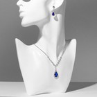 Гарнитур 2 предмета: серьги, кулон «Элеганс» капля миниатюрная, цвет бело-синий в серебре, 30 см - фото 319937148