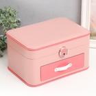 Розово-кораловый