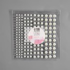 Жемчуг для декора, на клеевой основе, d=3/4/5/6 мм, набор 165 шт., белый - Фото 6