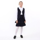 Школьный костюм для девочек, цвет тёмно-синий, рост 134 см - фото 319937406