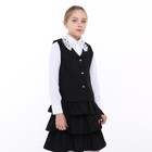 Школьный костюм для девочек, цвет чёрный, рост 134 см - Фото 2