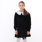 Джемпер школьный для девочки, цвет черный, рост 128 см - фото 8198084