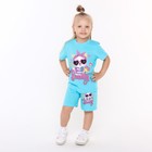 Комплект (футболка, шорты) для девочки, цвет голубой, рост 122 см - фото 10822246