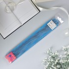 Подарочный бант - шар № 1.8 «Тонкие полоски», голубой, для упаковки подарков - Фото 4