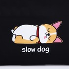 Шопер Slow dog, 35х0.5х40 см, отдел без молнии, без подклада, чёрный 9843680 - фото 16411598