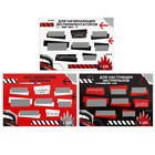 Игра для пар «Осторожно, горячо» со скретч-слоем, 3 листа, 18+ - Фото 2