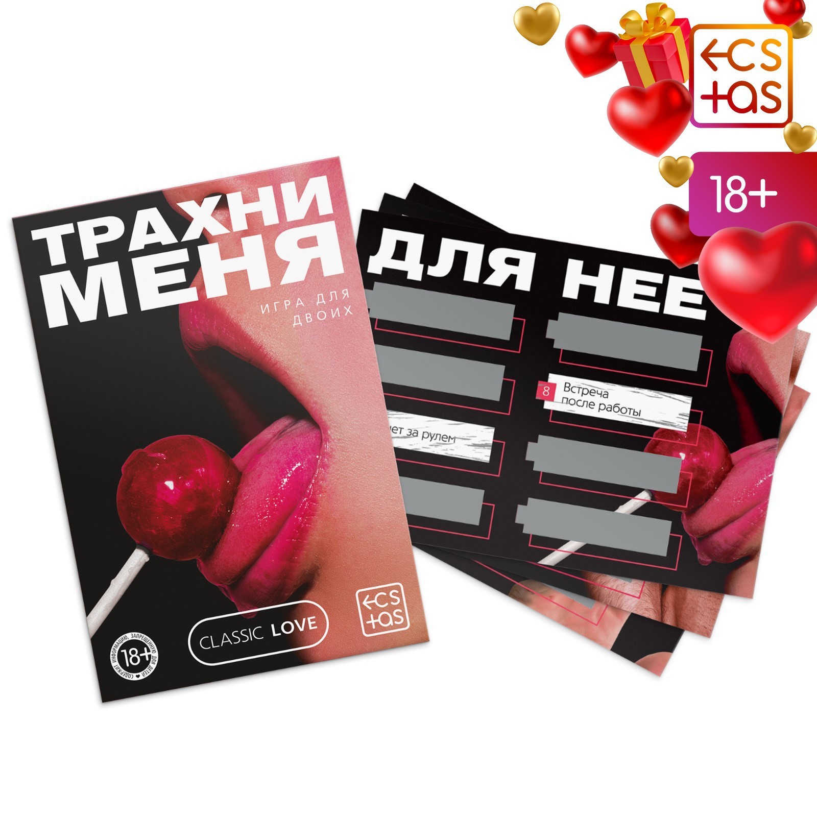 СЕКС ИГРА С КУБИКОМ-ТРАХАЙ МЕНЯ В РАЗНЫХ ПОЗАХ - sparksex.ru