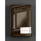 Фляжка 240 мл, черная - фото 62113107