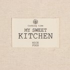 Мешочек текстильный «Этель» ECO, 27×34 см, 70% хлопок, 30% лён, 190 г/м², молочный - Фото 3