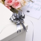 Подарочный бант - шар № 1.8 «Классика», цвет серебро, для упаковки подарков - Фото 3