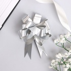 Подарочный бант - шар № 1.8 «Классика», цвет серебро, для упаковки подарков - Фото 4