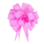 Бант-шар № 1,8 "Тонкие полоски", цвет розовый - Фото 3