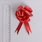 Подарочный бант - шар № 1.8 «Классика», красный, для упаковки подарков - Фото 4