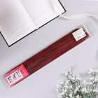 Подарочный бант - шар № 1.8 «Классика», красный, для упаковки подарков - Фото 5