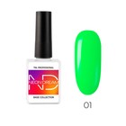 Цветная база TNL Neon dream base, №01 яблочный мармелад, 10 мл - Фото 2