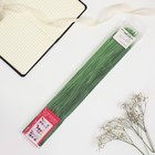 Бант-шар № 1,8 "Тонкие полоски", цвет зелёный - Фото 2