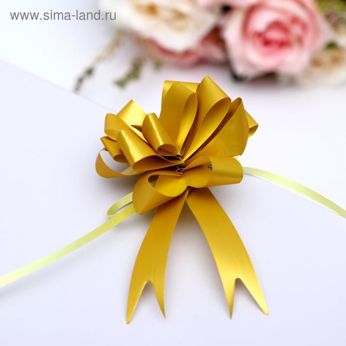 Подарочный бант - шар № 1.8 «Классика», цвет золото, для упаковки подарков - Фото 1