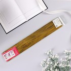 Подарочный бант - шар № 1.8 «Классика», цвет золото, для упаковки подарков - Фото 2