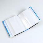 Фотоальбом на 100 фото 10×15 см «Природная идиллия», 16.5×12.3×5.2 см, МИКС - Фото 4