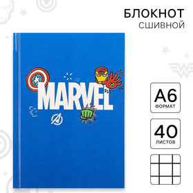 Блокнот А6, 40 листов в твёрдой обложке, MARVEL, Мстители