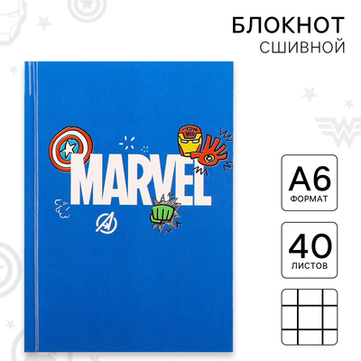 Блокнот А6, 40 листов в твёрдой обложке, MARVEL, «Мстители»