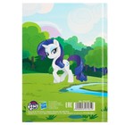 Блокнот А6, 40 листов в твёрдой обложке, My Little Pony - фото 24457778