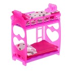 Игровой набор «Сладкие сны», в пакете - фото 24353701