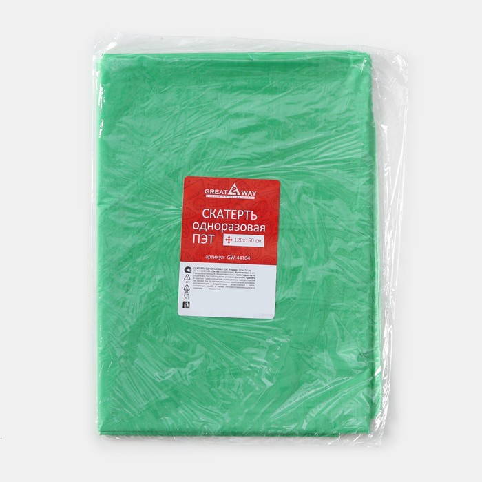 Скатерть одноразовая на нетканой основе, полиэтилен, 120×150 см, толщина 0,023 мм, цвет микс 9911506