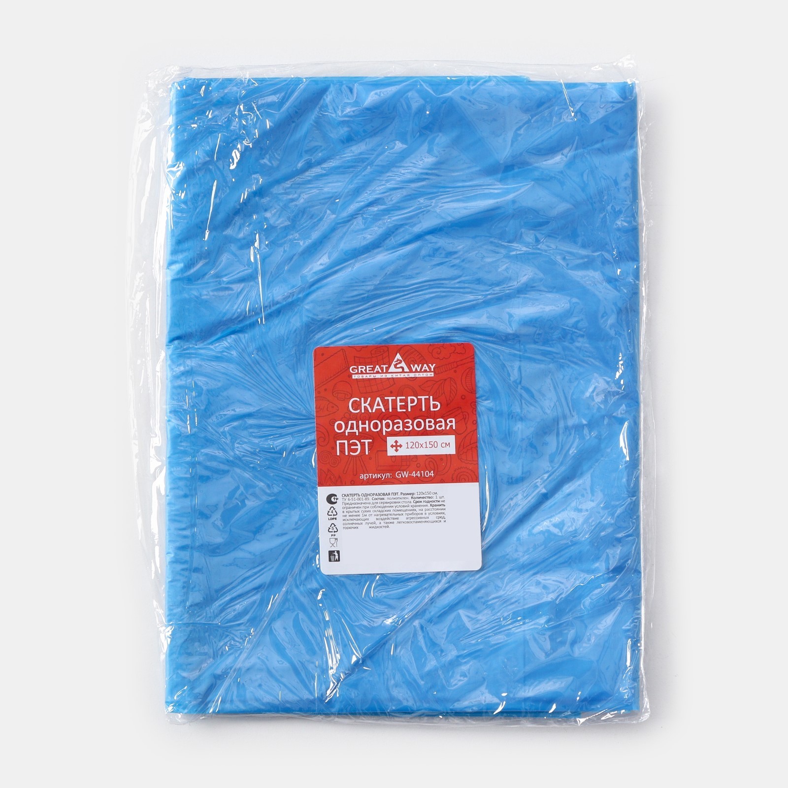 Скатерть одноразовая на нетканой основе, полиэтилен, 120×150 см ...