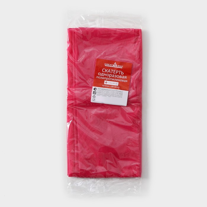 Скатерть одноразовая на нетканой основе, спанбонд, 110×140 см, цвет микс 9911507