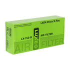 Фильтр воздушный LUXE, LX-153-B, Лада Веста, Дастер, Логан, Сандеро - Фото 3