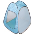 Палатка детская игровая «Радужный домик» 80 × 55 × 40 см, Принт «Пуговицы на голубом» - фото 10822430